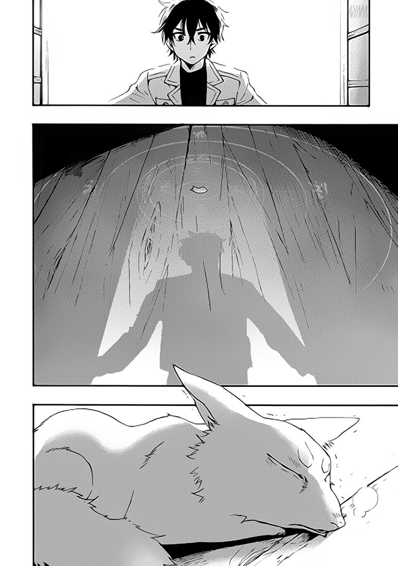 The New Gate: Chapter 8 - Page 14