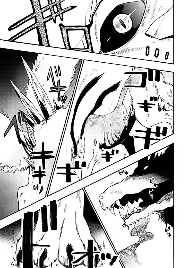 The New Gate: Chapter 8 - Page 24