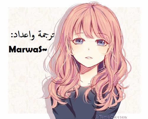 The Portal of Wonderland: Chapter 0 - Page 13