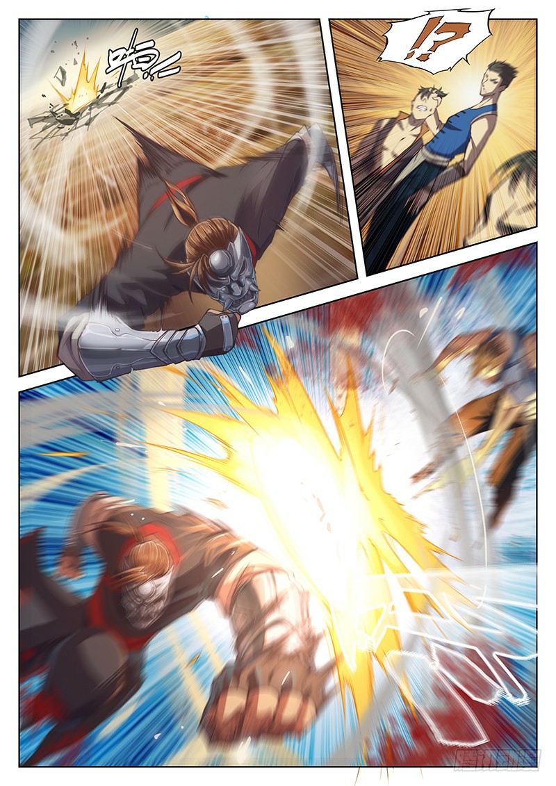 The Portal of Wonderland: Chapter 16 - Page 7