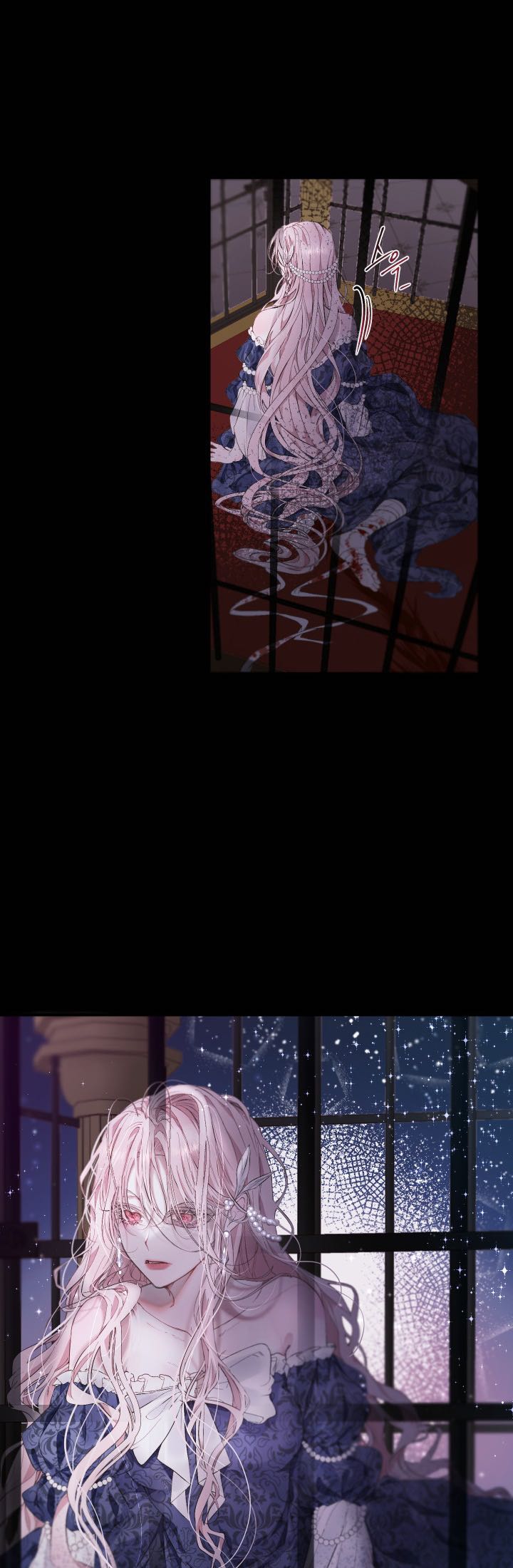 The Siren: Becoming the Villain's Family: Chapter 1 - Page 3