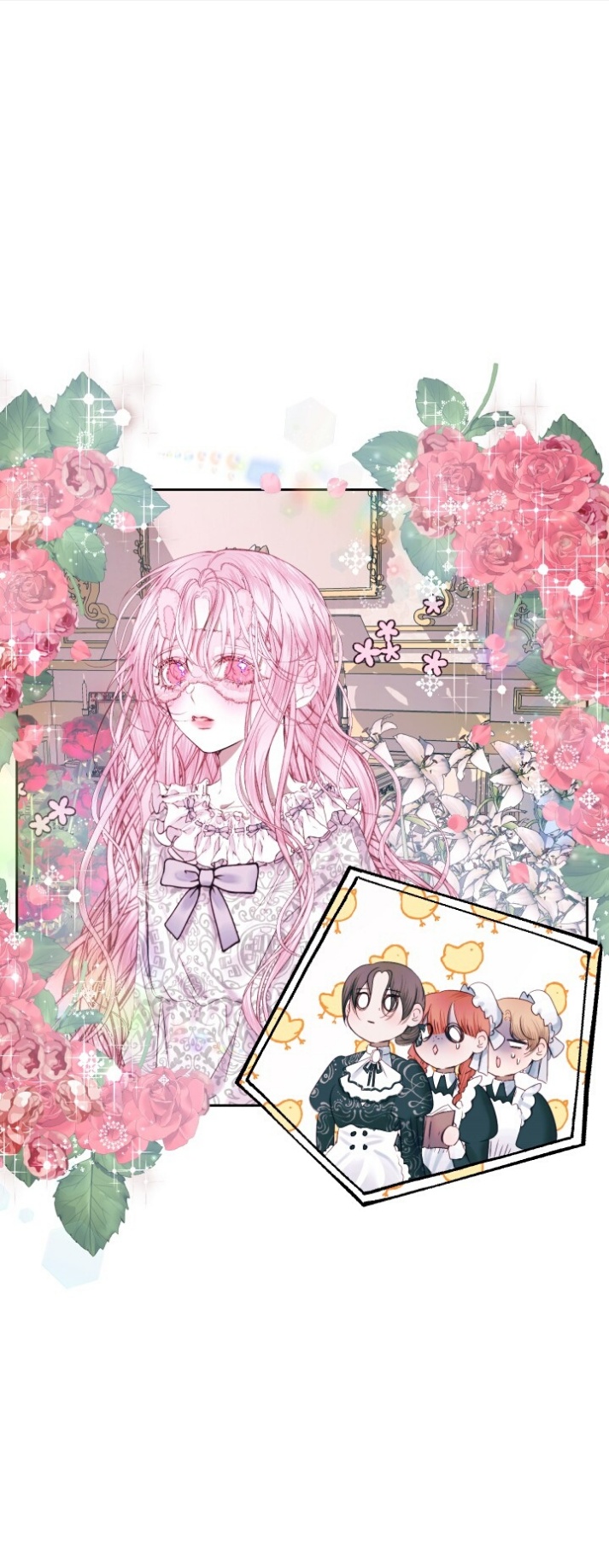 The Siren: Becoming the Villain's Family: Chapter 11 - Page 10