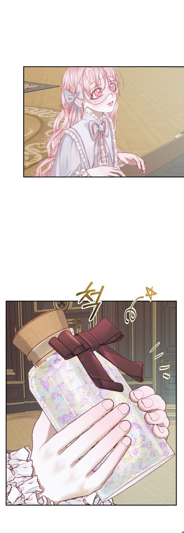 The Siren: Becoming the Villain's Family: Chapter 16 - Page 10