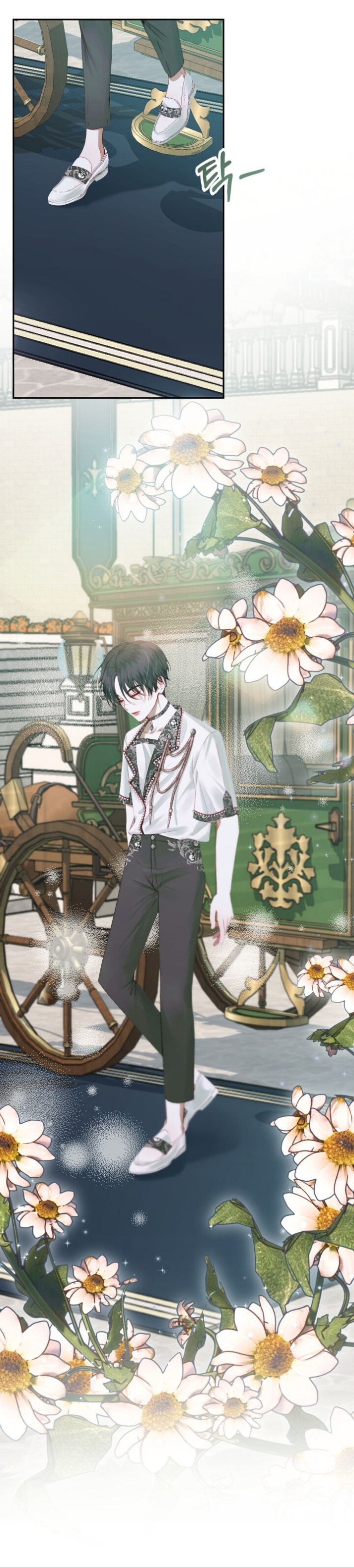 The Siren: Becoming the Villain's Family: Chapter 16 - Page 41