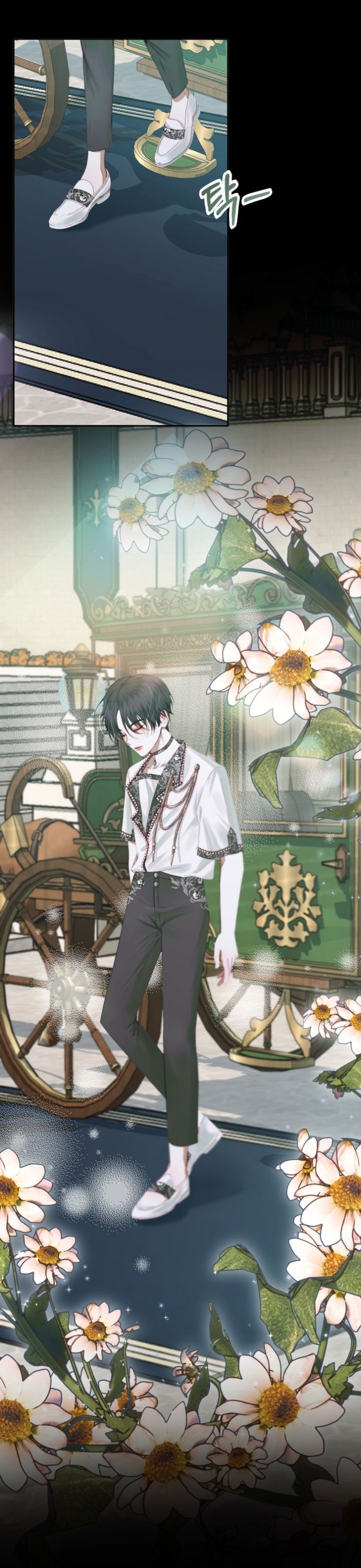 The Siren: Becoming the Villain's Family: Chapter 17 - Page 2