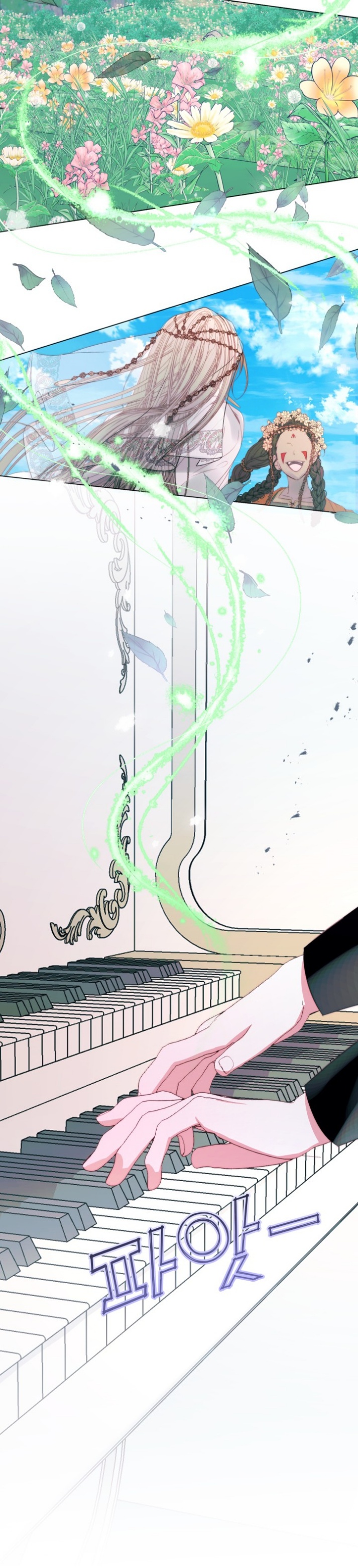 The Siren: Becoming the Villain's Family: Chapter 18 - Page 30