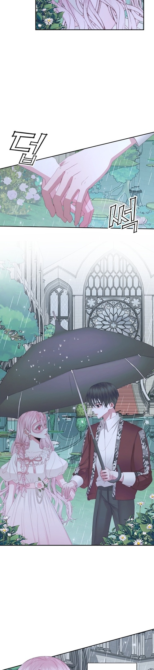 The Siren: Becoming the Villain's Family: Chapter 33 - Page 11