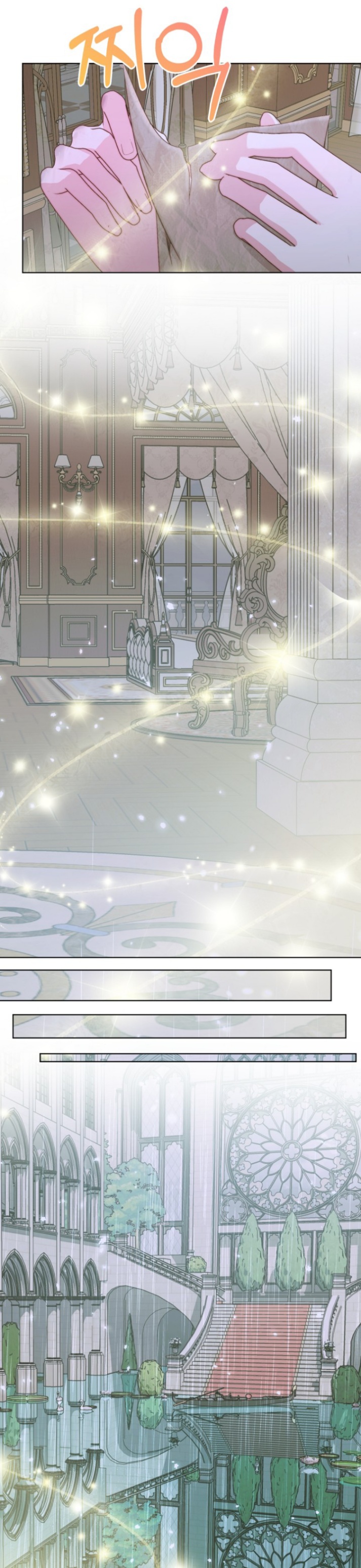 The Siren: Becoming the Villain's Family: Chapter 35 - Page 7