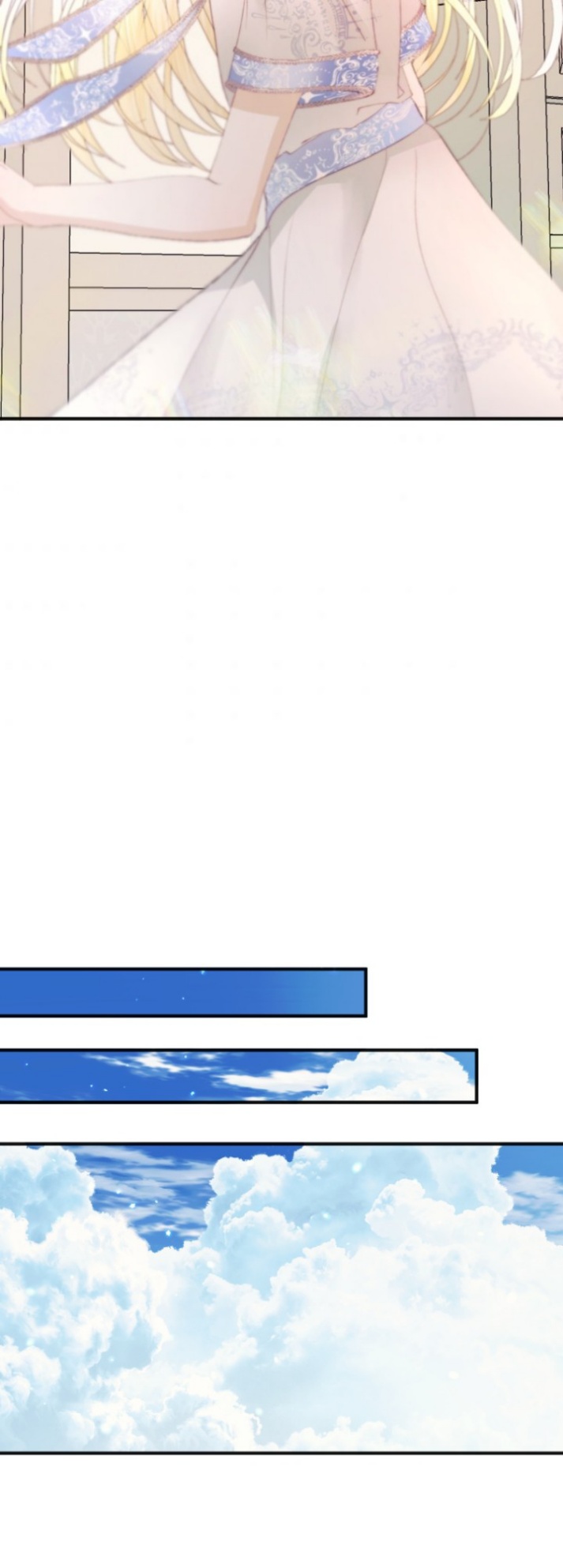 The Siren: Becoming the Villain's Family: Chapter 39 - Page 35