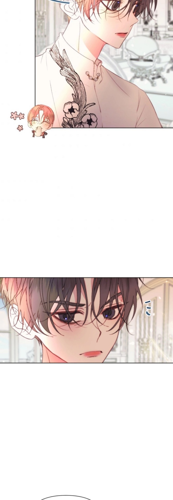 The Siren: Becoming the Villain's Family: Chapter 41 - Page 25