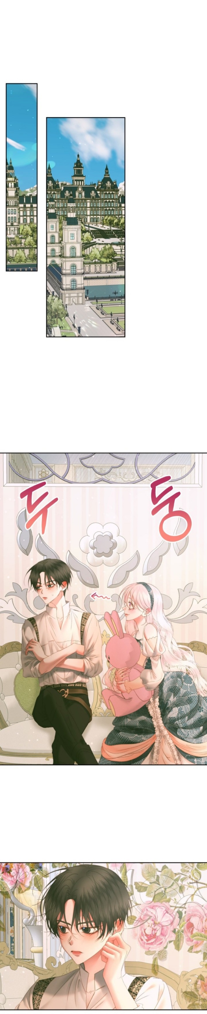 The Siren: Becoming the Villain's Family: Chapter 56 - Page 9