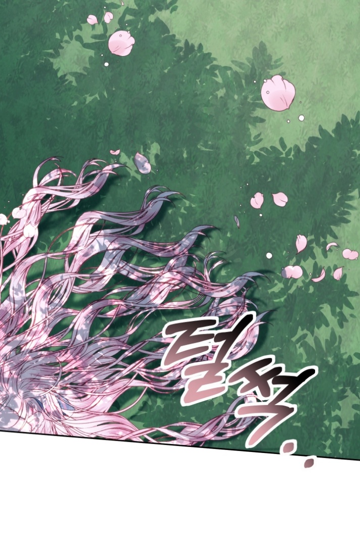 The Siren: Becoming the Villain's Family: Chapter 9 - Page 13