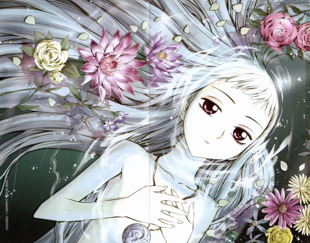 The Breaker: Chapter 23 - Page 4