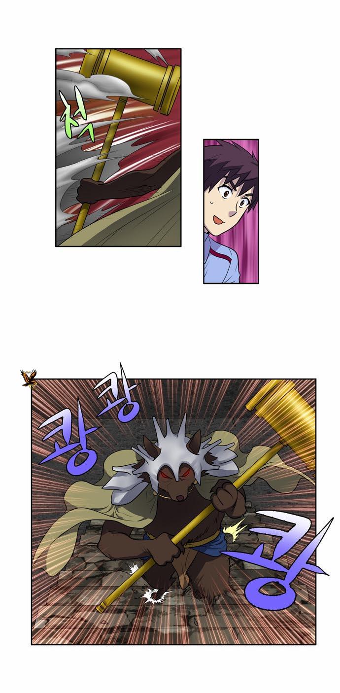 The Gamer 2: Chapter 06 - Page 5