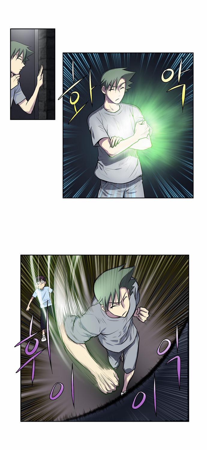 The Gamer 2: Chapter 08 - Page 19