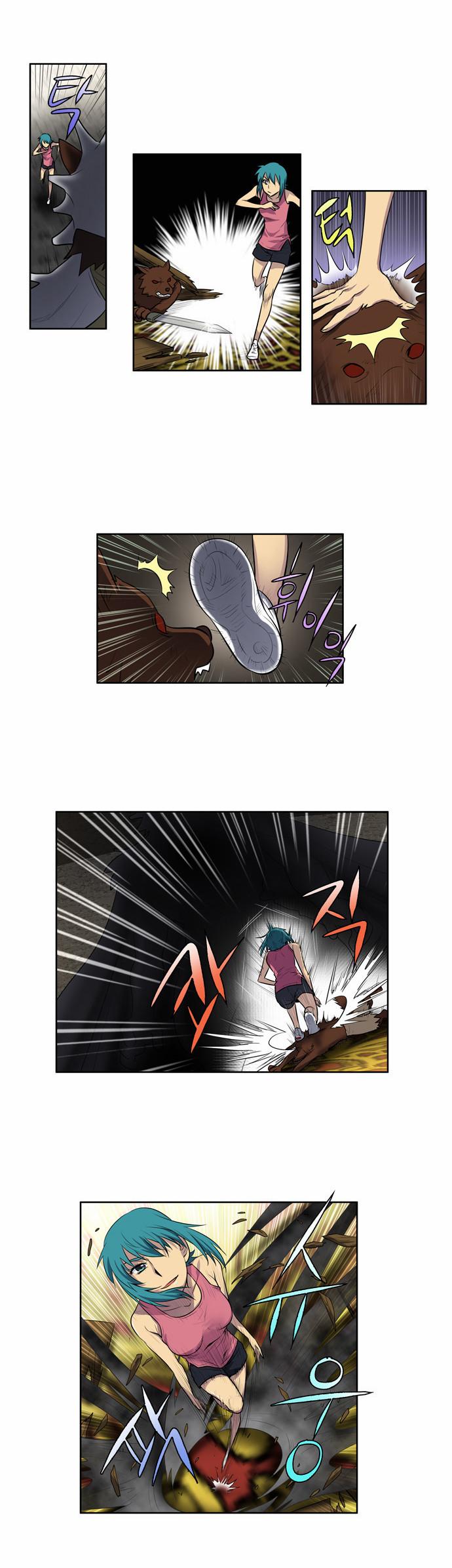 The Gamer 2: Chapter 15 - Page 8