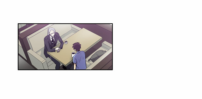 The Gamer: Chapter 27 - Page 16