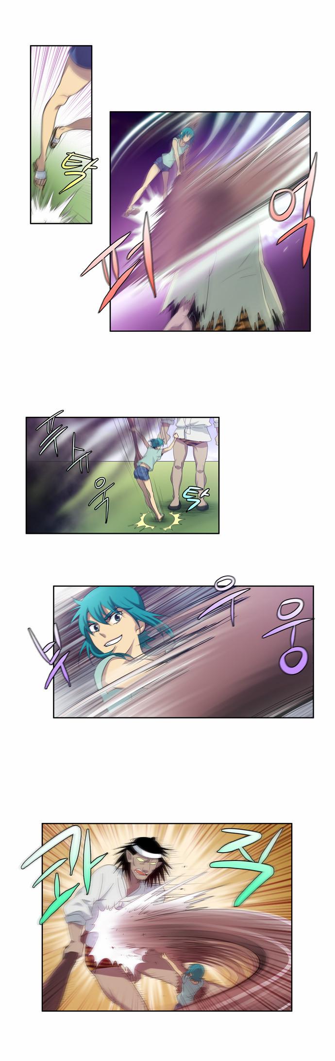 The Gamer: Chapter 46 - Page 3