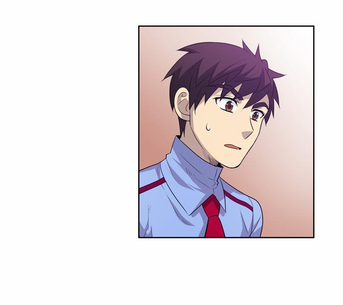 The Gamer: Chapter 50 - Page 16