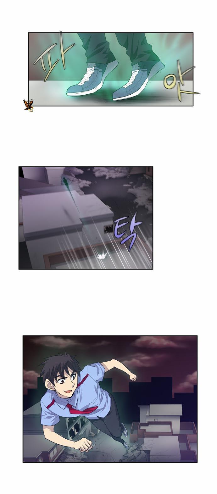 The Gamer: Chapter 58 - Page 5