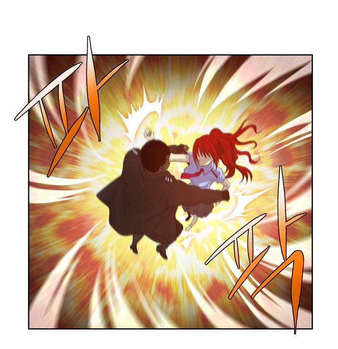 The Gamer: Chapter 69 - Page 8