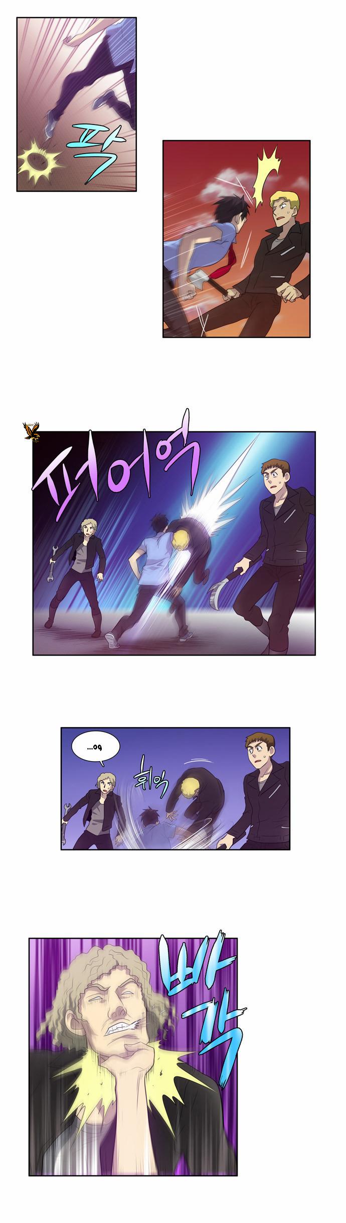 The Gamer: Chapter 69 - Page 17