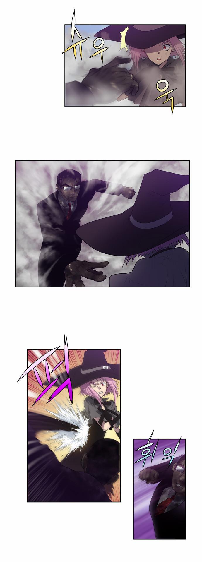 The Gamer: Chapter 78 - Page 3