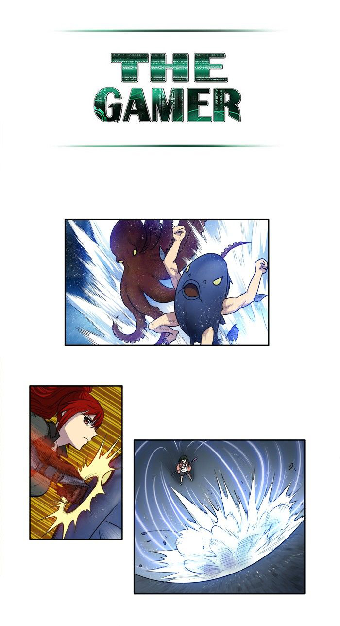 The Gamer 3: Chapter 14 - Page 18