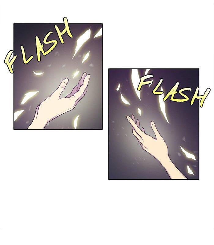 The Gamer 3: Chapter 21 - Page 34