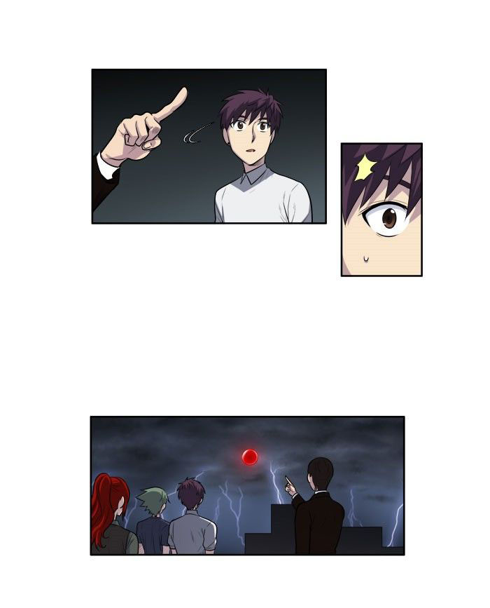 The Gamer 3: Chapter 23 - Page 3