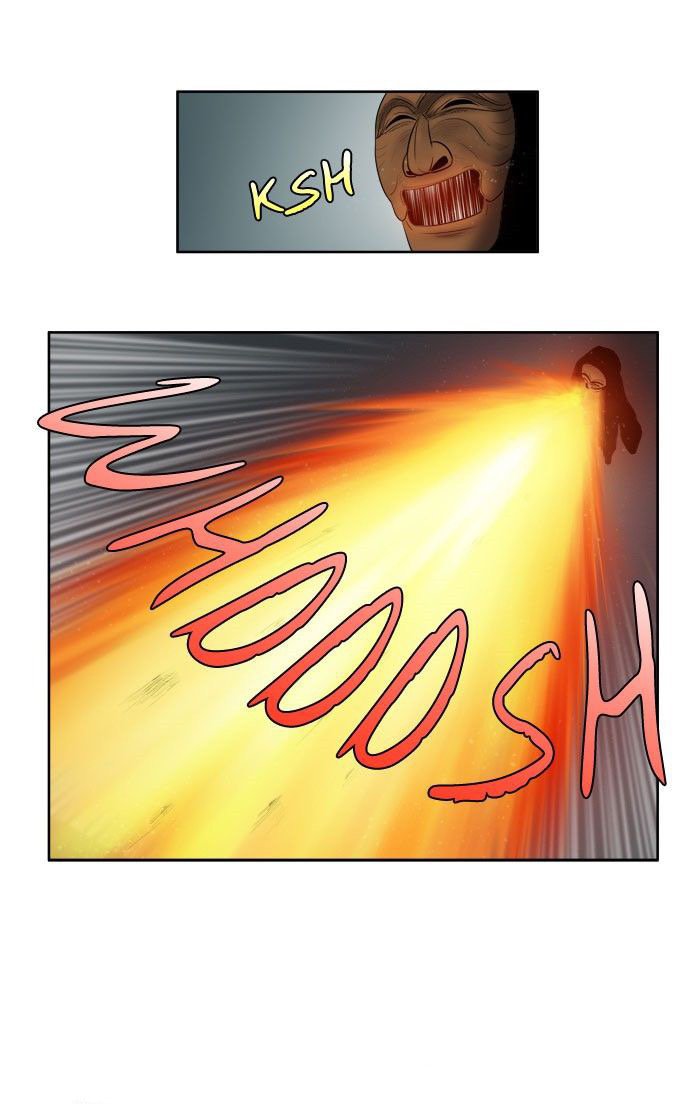 The Gamer 3: Chapter 25 - Page 27