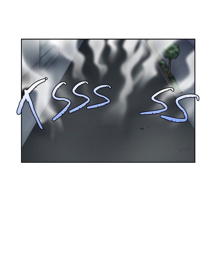 The Gamer 3: Chapter 25 - Page 28