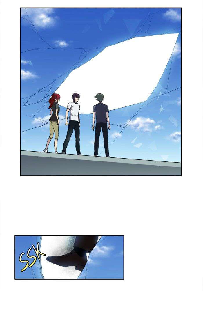 The Gamer 3: Chapter 26 - Page 2