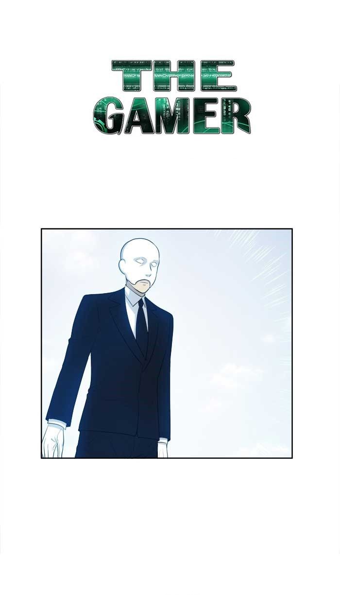 The Gamer 3: Chapter 28 - Page 2