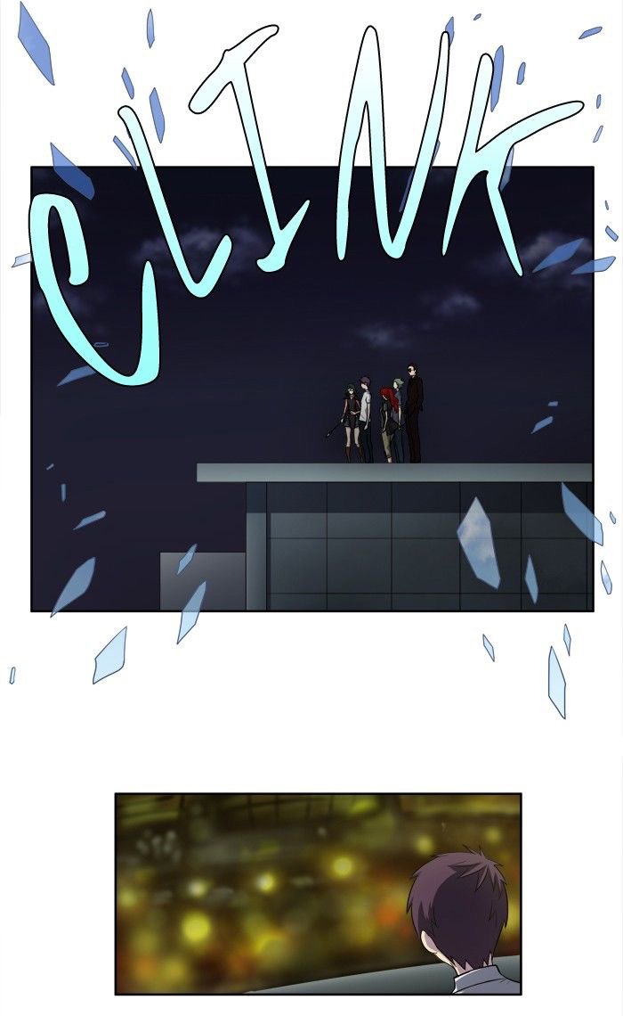 The Gamer 3: Chapter 29 - Page 13