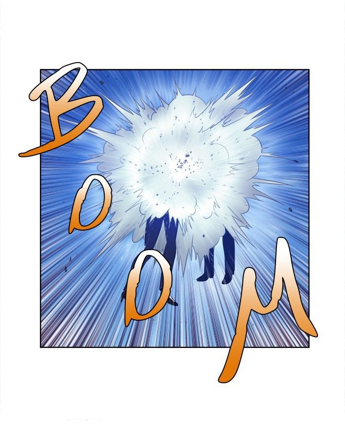 The Gamer 3: Chapter 30 - Page 5