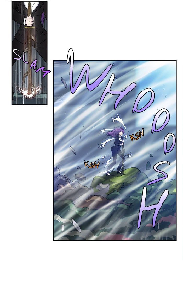 The Gamer 3: Chapter 30 - Page 16