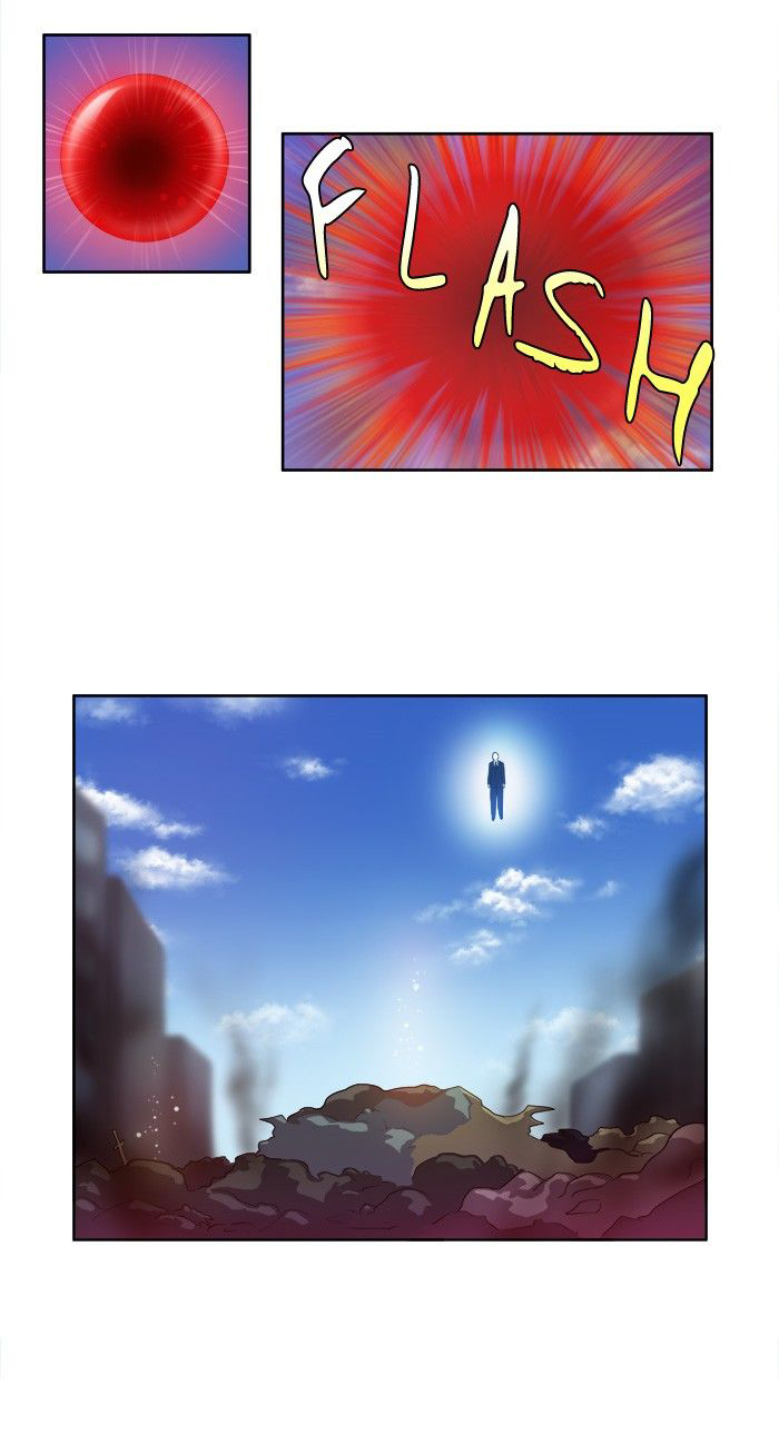 The Gamer 3: Chapter 30 - Page 21