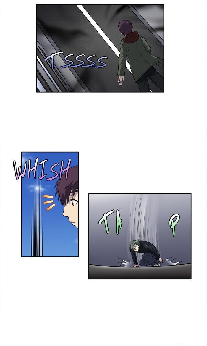 The Gamer 3: Chapter 32 - Page 5