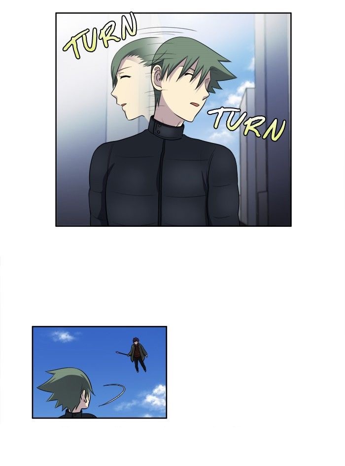 The Gamer 3: Chapter 32 - Page 6