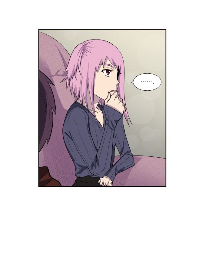 The Gamer 3: Chapter 33 - Page 11