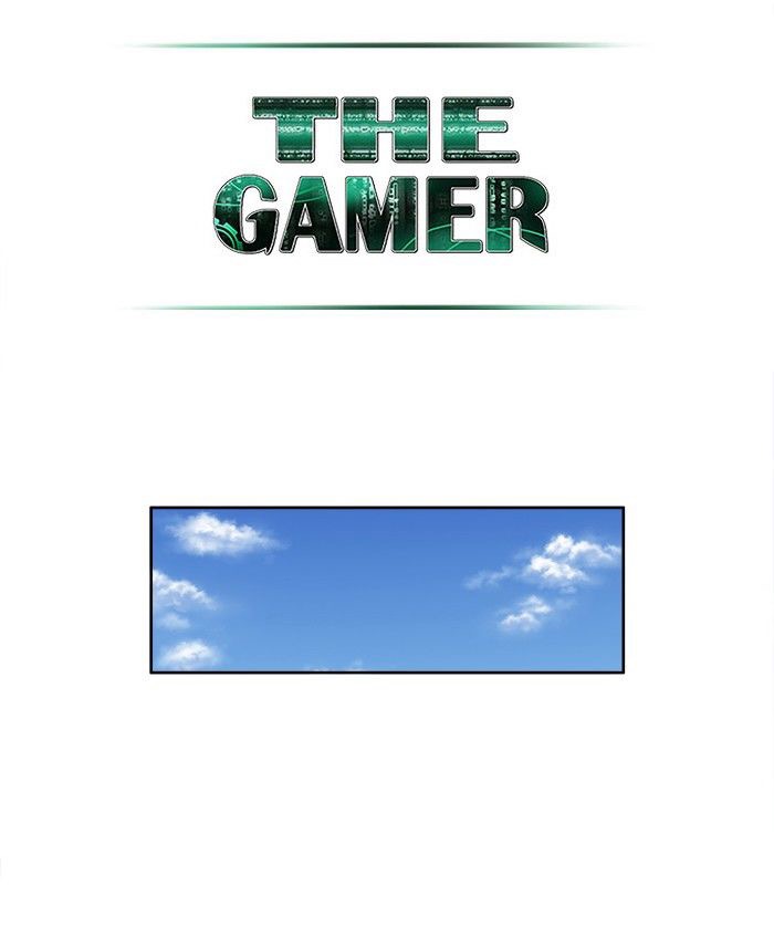 The Gamer 3: Chapter 33 - Page 19