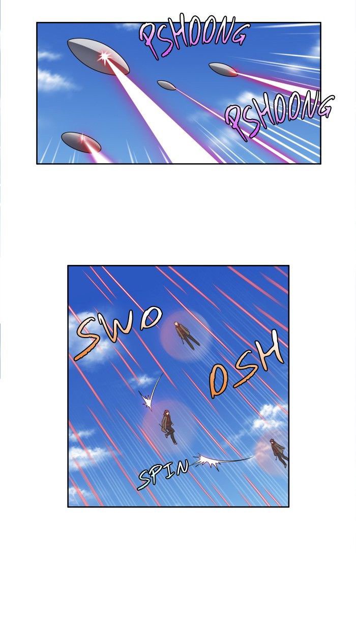 The Gamer 3: Chapter 33 - Page 24