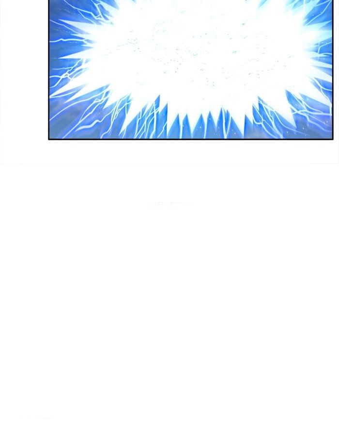 The Gamer 3: Chapter 33 - Page 33