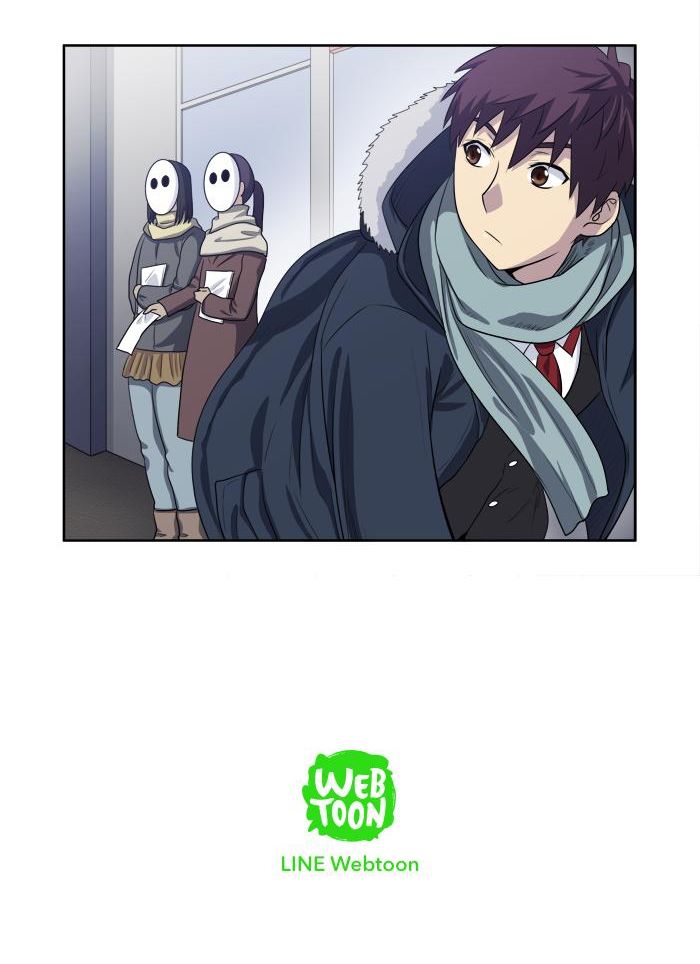 The Gamer 3: Chapter 35 - Page 31