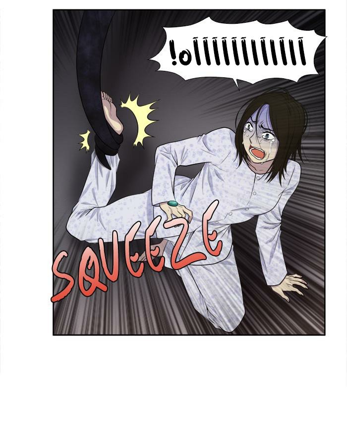 The Gamer 3: Chapter 38 - Page 8