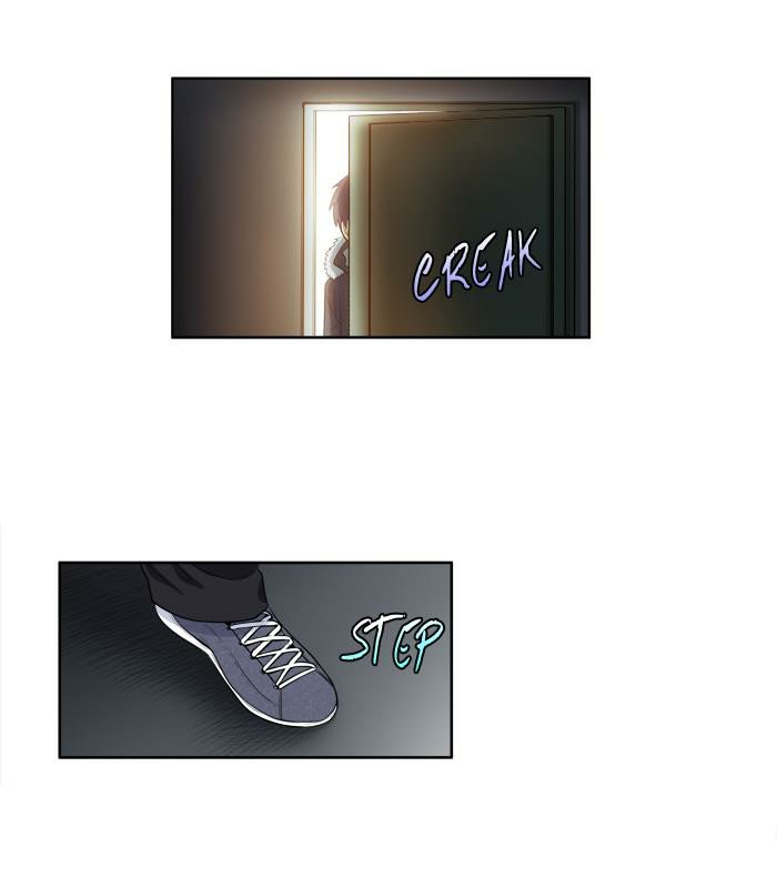 The Gamer 3: Chapter 38 - Page 25