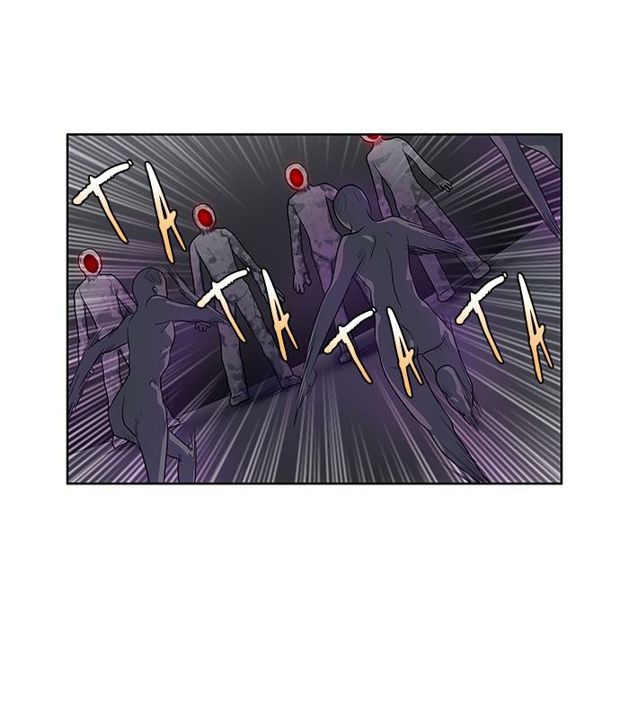 The Gamer 3: Chapter 39 - Page 23