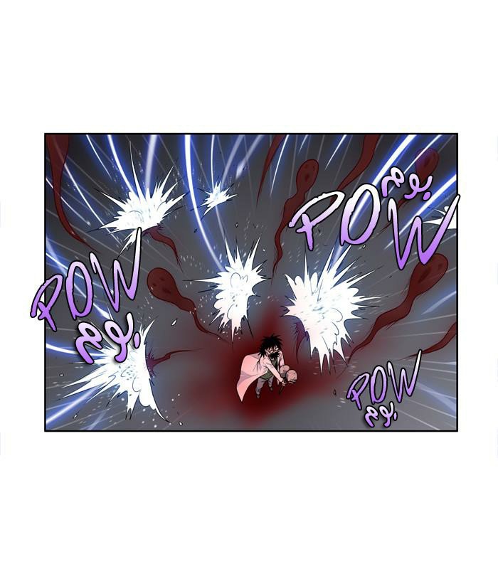 The Gamer 3: Chapter 40 - Page 6