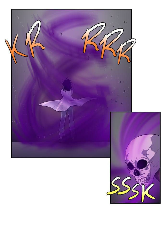 The Gamer 3: Chapter 40 - Page 10